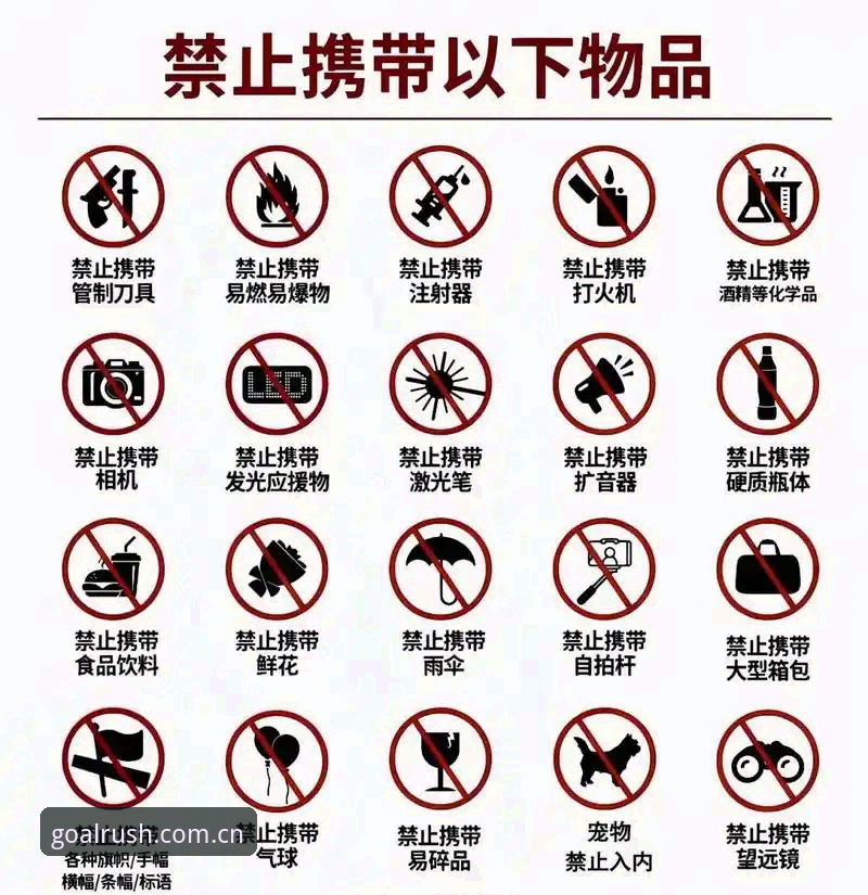5个避开球速娱乐登录雷区的实操方法，老用户都在用